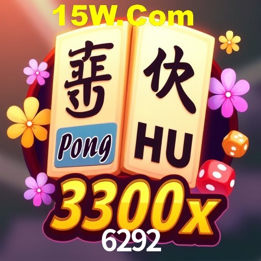 Exclusive Offers 6292